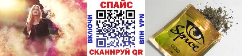 БУТИРАТ буратино  Купить где  Гаврилов Посад 