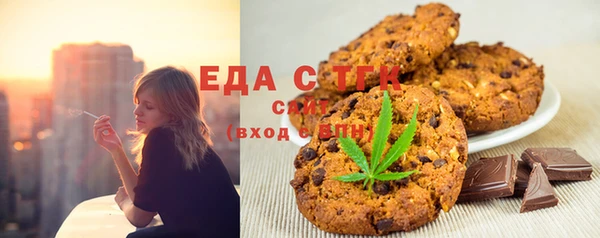 марки nbome Заволжск