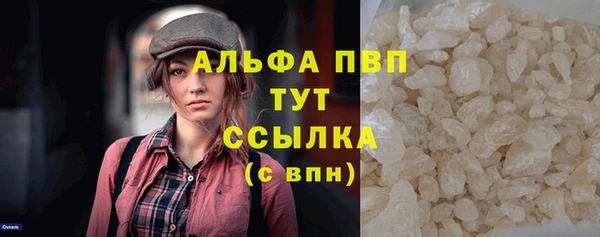 МДПВ Заводоуковск