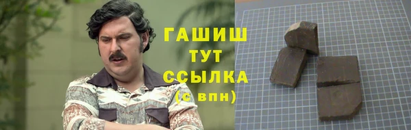 марки lsd Заволжье