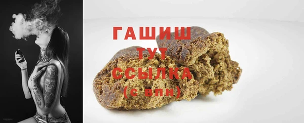марки lsd Заволжье