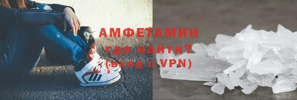 марки nbome Заволжск
