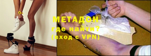 марки lsd Заволжье