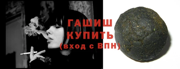 марки lsd Заволжье