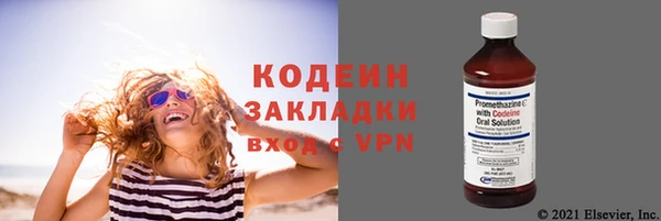 МДПВ Заводоуковск