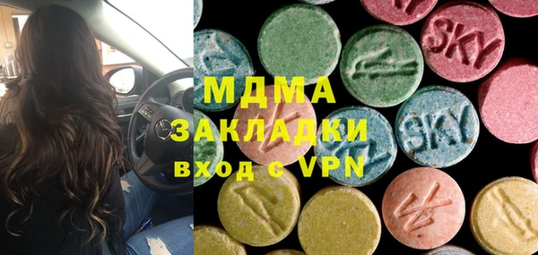 МДПВ Заводоуковск