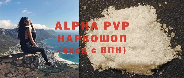 МДПВ Заводоуковск
