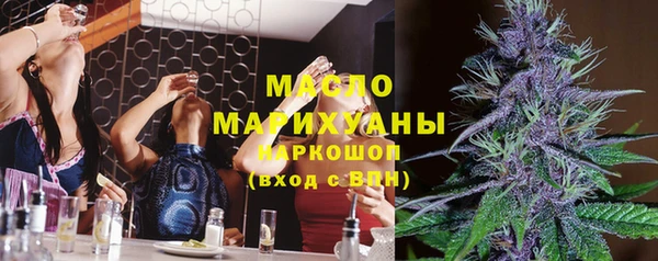 марки lsd Заволжье