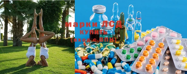 МДПВ Заводоуковск