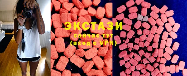 марки nbome Заволжск