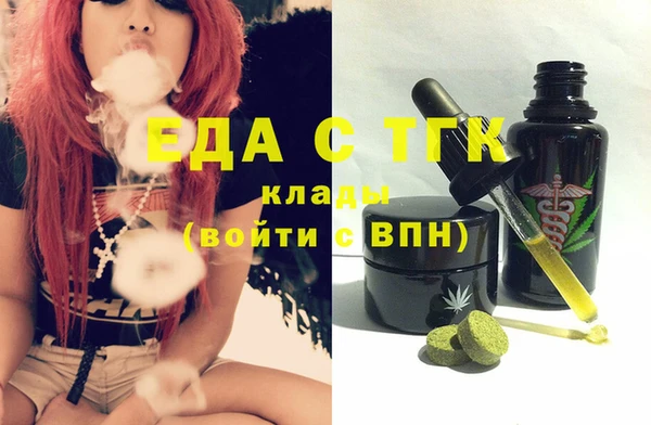 марки lsd Заволжье