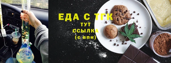 МДПВ Заводоуковск