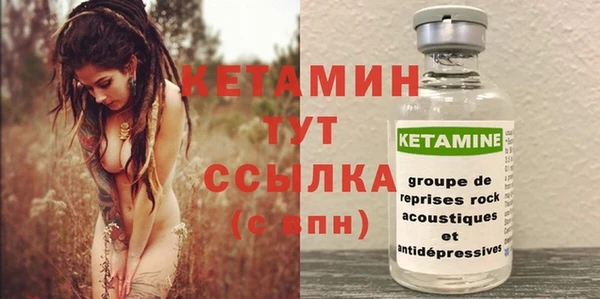 МДПВ Заводоуковск