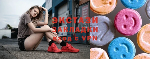МДПВ Заводоуковск