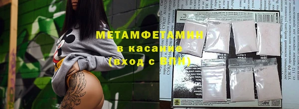 МДПВ Заводоуковск